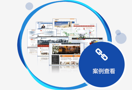 西安網(wǎng)站推廣：如何提高網(wǎng)站的收錄量？